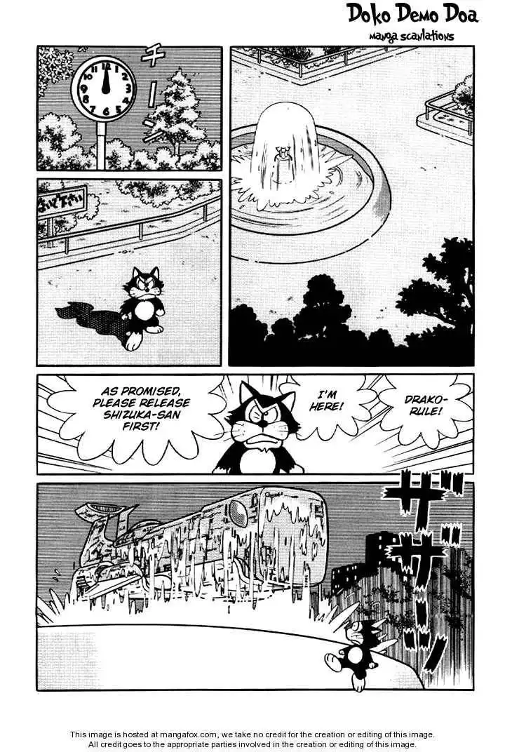 Doraemon Long Stories Chapter 6.3 9